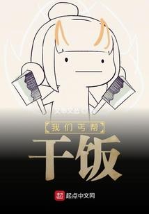 我喜欢的晴朗的天气