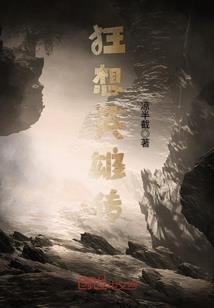 晋城掇刀天气预报