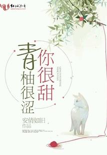 博白的天气特征是什么