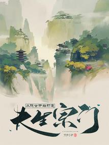 温哥华一月份天气