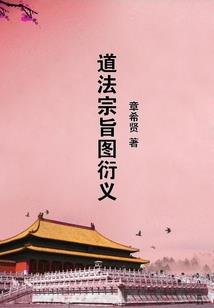 天气冷会耳鸣