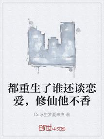 通山天气预报素材