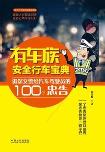 天气冷狗不肯坐下