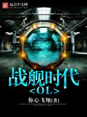 9月28日东兴天气如何