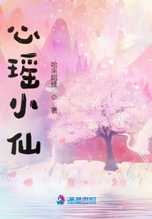 新蔡冬天天气
