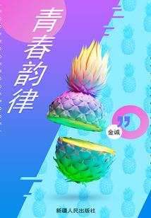 版纳州一周天气