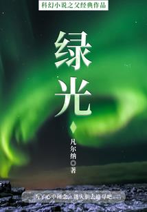 伦敦天气的英语怎么说