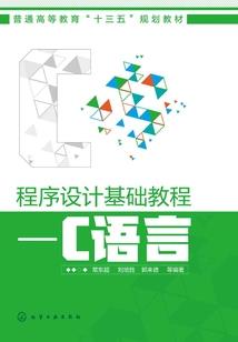 乐平国庆节天气预报