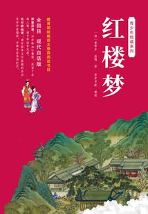 7月初塞尔维亚天气