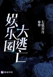 鞍山天气丹真假