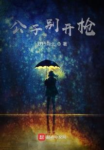 普吉市天气预报