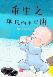 天气冷回家身上就痒痒