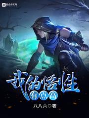 广东冬天气候