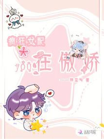 珠海24年3月天气