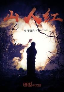 北京昌平燕丹天气预报