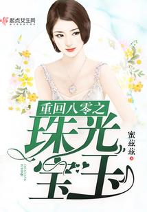 干燥天气流鼻涕和眼泪