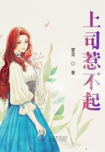 恩施11月天气