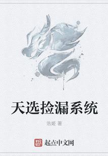 天气阴天是什么原因