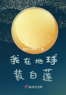 天南平的天气好不好