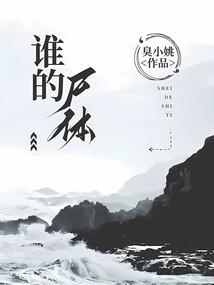 天气冷了不想烤火