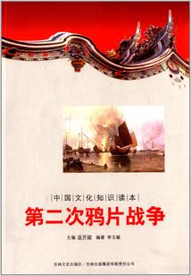查定远天气预报一周