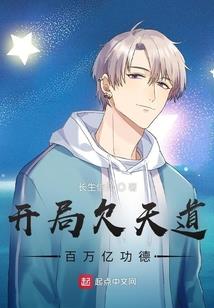 天气闷得厉害的成语怎么说