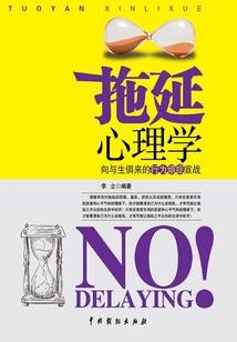 芮城历年天气情况分析图