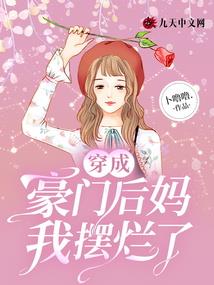 天气不好时候别出门