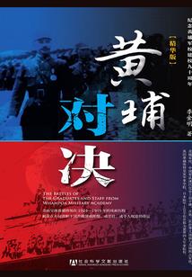 安昌一周天气预报