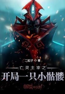 苹果天气和日历插件