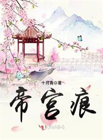2018年9月28天气