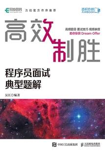 山东天气冷了吗现在冬天