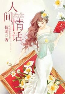 贵阳清水镇冰雹天气如何