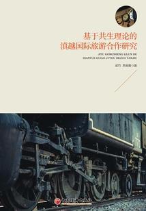 怎么缓解天气闷