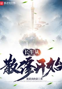 中国南海三十天天气状况