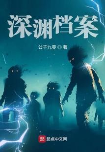 12月淄博天气穿什么
