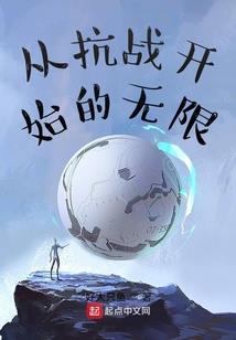 日照长岛一周天气