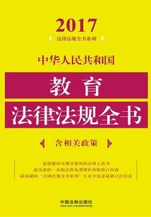 关于天气和水