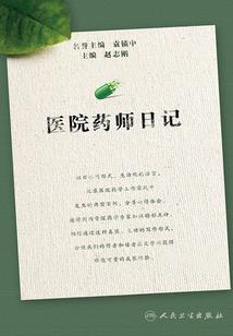 红米4x如何日期和天气