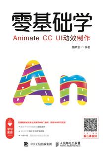 天气热宝宝怎么降温