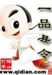 iphone天气怎么设