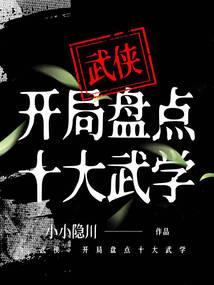 欧洲天气什么会暖和呢