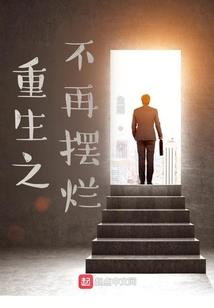 成都最近15天天气