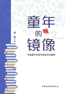 波黑明天天气预报