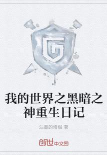 东莞前两周天气