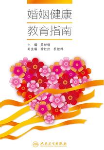 没打开天气为什么显示使用位置