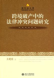 天气冷骑车后头痛
