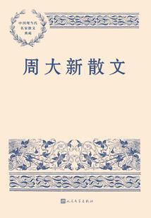如何看懂小米天气雷达图