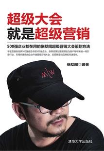 增城2014年7月天气