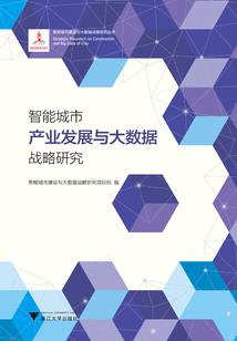 手背红疹天气热发痒